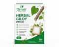 Ornair Herbal Giloy Patches
